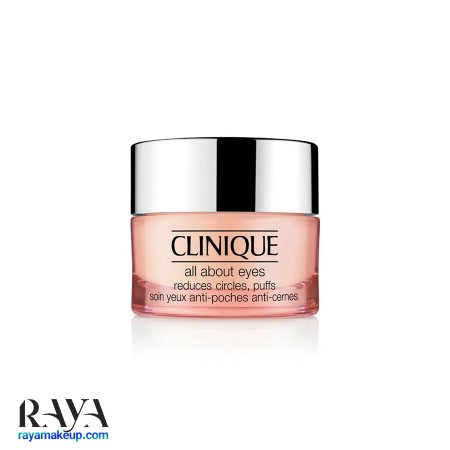 کرم دور چشم All About Eyes کلینیک